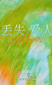 ���������δ�����ѻ���