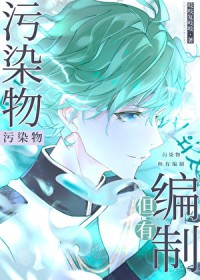 ��Ⱦ����б���