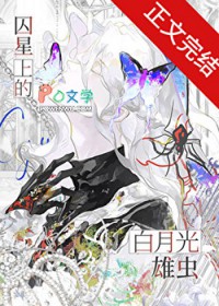 �����ϵİ��¹��۳�