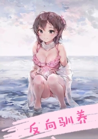 ����ѱ�����ǿƣ�