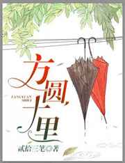 ��Բʮ�� ���+����