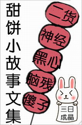 ���С�����ļ�