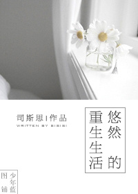 ��Ȼ����������