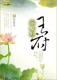 ����Сϱ��