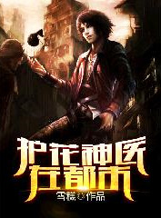 ������ҽ�ڶ���