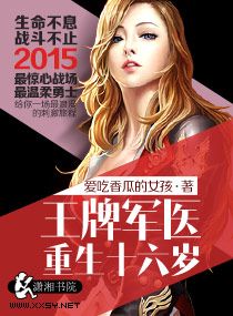 ���ƾ�ҽ����ʮ����