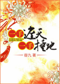 һ�ִ��أ�һ������