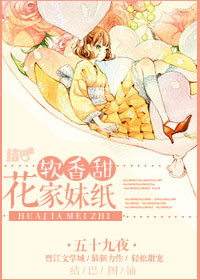 ������ֽ������