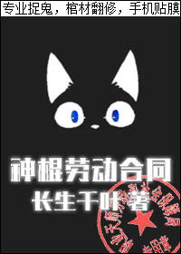 ����Ͷ���ͬ