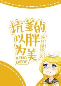 �ӵ�������Ϊ��