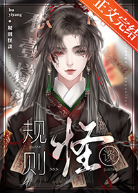 ��һ���Ĺ����̸[����]