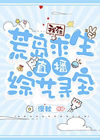 ���ڻĵ�����ֱ������Ѱ��