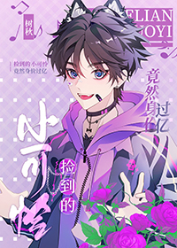 С������ذ����ʲ�