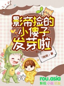 Ӱ�ۼ��Сɵ�ӷ�ѿ��