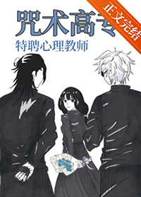 [������ս] ������ר��Ƹ������ʦ