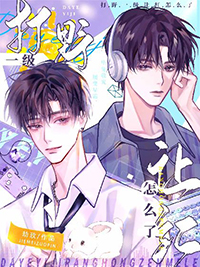 [�羺] ��Ұһ���ú���ô��