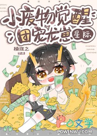 С��������ų�����[�Ǽ�]