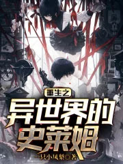 ����֮�������ʷ��ķ