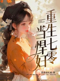 �������㵱����