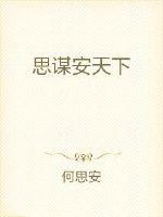 ˼ı������