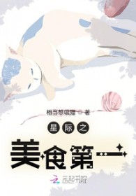 �Ǽ�֮��ʳ��һ