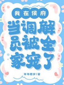 ���ں������Ա����ȫ�ҳ���