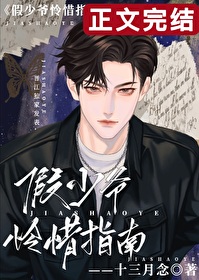 ����ү��ϧָ��