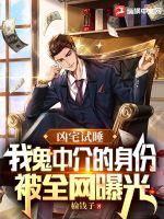 ��լ��˯���ҹ��н�����ݱ�ȫ���ع�