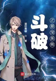 ����֮�ױ�ϵͳ