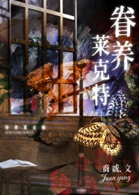 [��Ӣ��] ����������