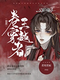 ���Ǿ�����Խ�ߵķ��������