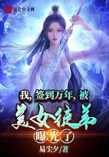 �ң�ǩ�����꣬����Ůͽ���ع���