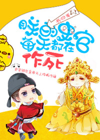 �޵�ʷ��ÿ�춼������