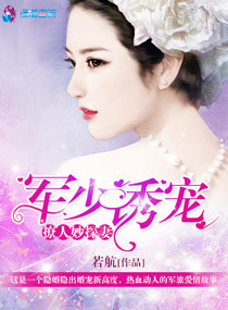 �����ճ�������̽��