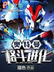 �������񶷽���