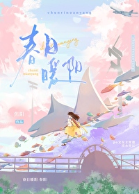 ������Ů��������ˮ����