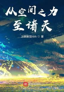 �ӿռ�֮��������