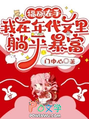 �������֣��������������ƽ����