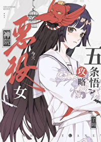 [���ͬ��] ��Ժ����Ů���칥��5t5����