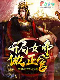 ����Ů��������