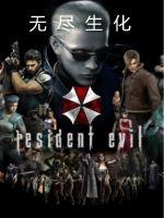 ��˯�ռ�һ�޾�����