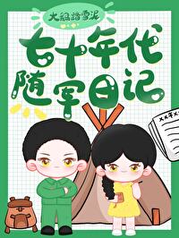 ��ʮ�������ռ�