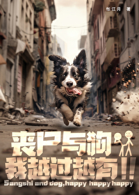 ɥʬ�빷����Խ��Խ��