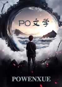 ������ǳҰ(GL)