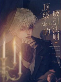 ����Alpha����������