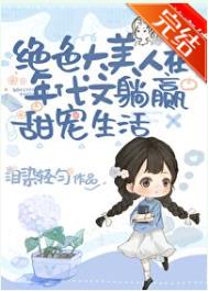 ��ɫ����������ճ�[�����]