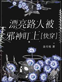 Ư��·�˱�а����[�촩]