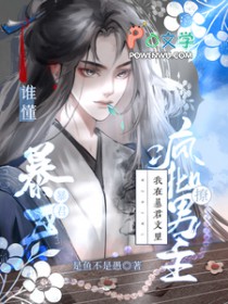 ˭�������ڱ��������÷�������