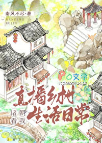 [��ʷͬ��] �����ֱ����������ճ�