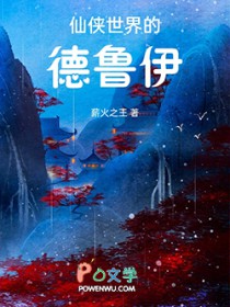 ��������ĵ�³��